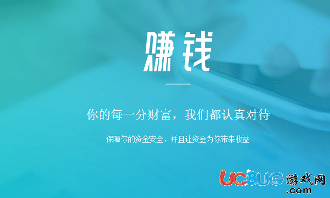 網(wǎng)商貸逾期幾天不會影響芝麻信用