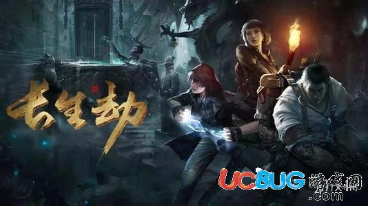 《長(zhǎng)生劫手游》鏡像房間怎么通過(guò)