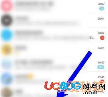 QQ坦白說(shuō)指定好友方法教程