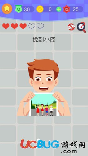 最囧挑戰(zhàn)4