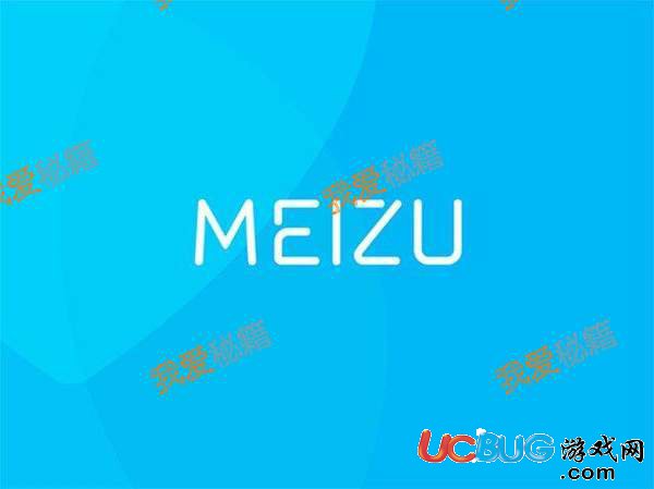 魅族16手機(jī)什么時(shí)候發(fā)布 魅族16售價(jià)多少錢(qián)