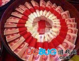 《抖音app》怎么快速賺錢(qián)