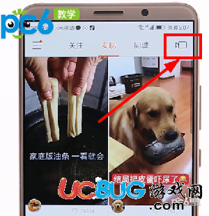 《快手app》倒計時5秒怎么設(shè)置拍攝