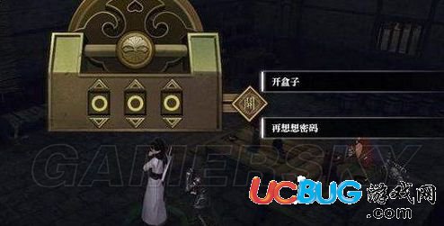 《逆水寒》支線任務(wù)客途問(wèn)舟密碼是多少