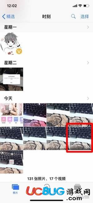 《美顏相機(jī)app》怎么拍長(zhǎng)視頻