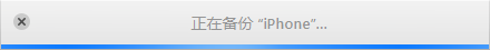 蘋果安卓手機備份方法大全