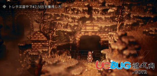 《八方旅人》怎么刷錢(qián) 前期快速刷錢(qián)視頻教程