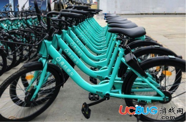 青桔單車是怎么收費的 青桔單車怎么開鎖