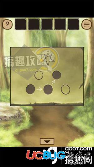 《逃脫游戲秘密基地》全關卡通關大全
