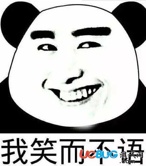 網(wǎng)絡熱詞"你就是個弟中弟"是什么意思