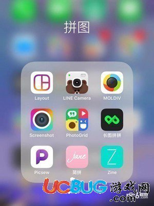 手機(jī)拼圖軟件哪個比較好用