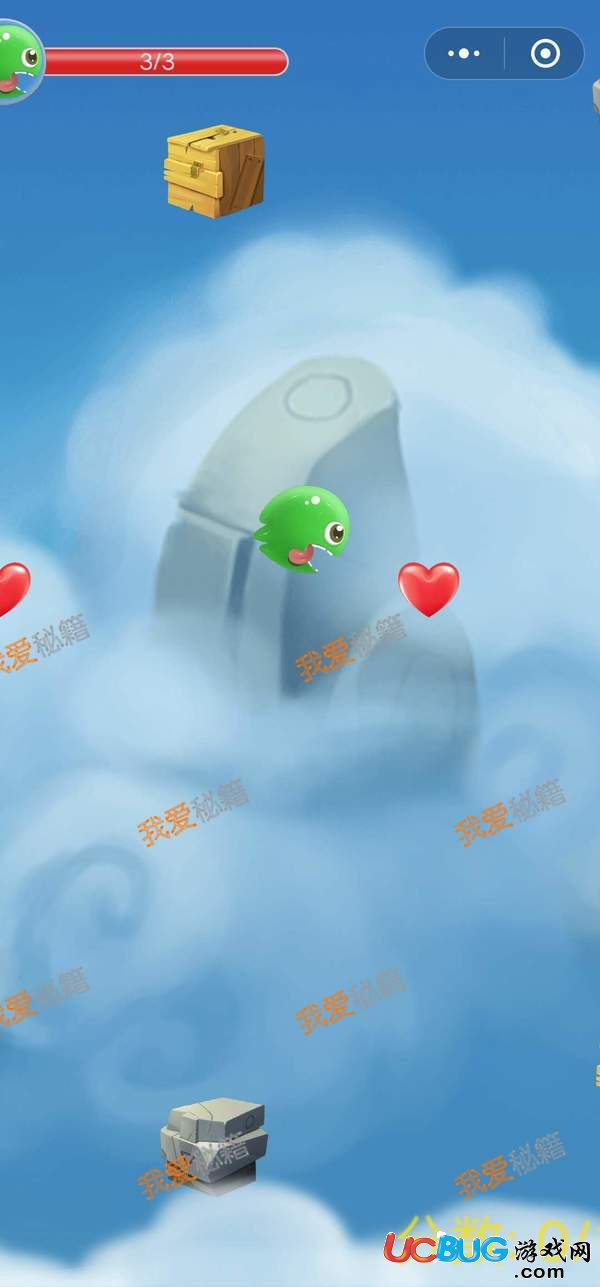 《微信王牌飛行圓》怎么快速通關(guān)