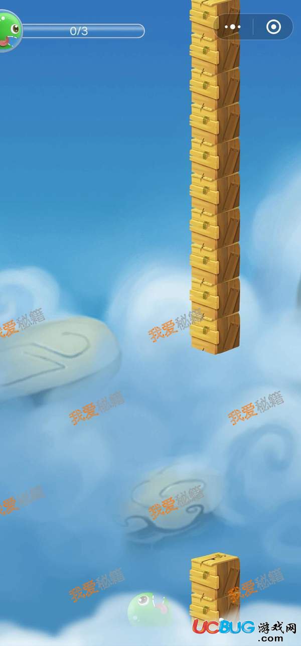 《微信王牌飛行圓》怎么快速通關(guān)