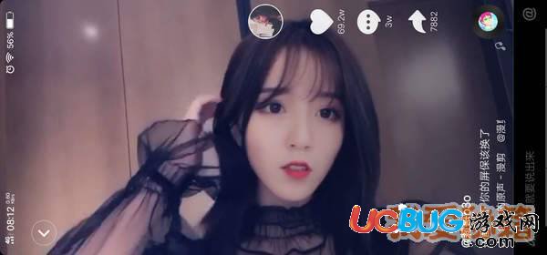 抖音莉哥你該換屏保了背景音樂是什么歌曲