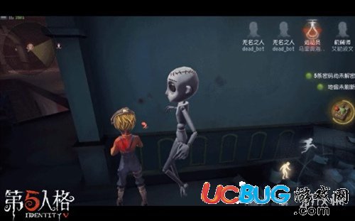 《第五人格手游》殿堂級(jí)排位用什么陣容