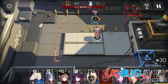 《明日方舟手游》1-1通關攻略