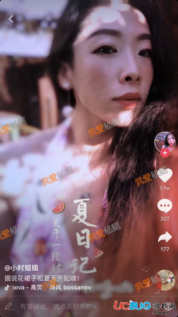 抖音充滿肌肉的美女是誰_抖音小時姐姐詳細(xì)介紹