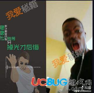 抖音我愛(ài)吃肉怎么吃我都吃不夠是什么歌曲 thatgirl改編版