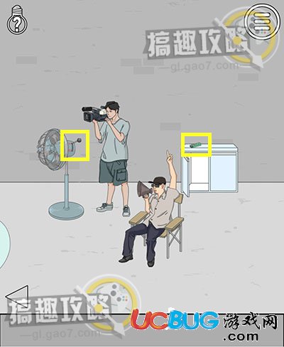 《我被狗仔偷拍了2》第3關(guān)怎么通關(guān)