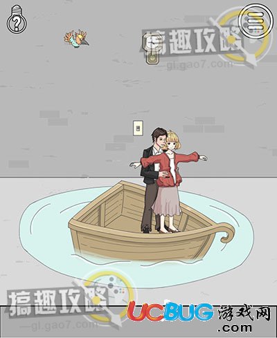 《我被狗仔偷拍了2》第3關(guān)怎么通關(guān)
