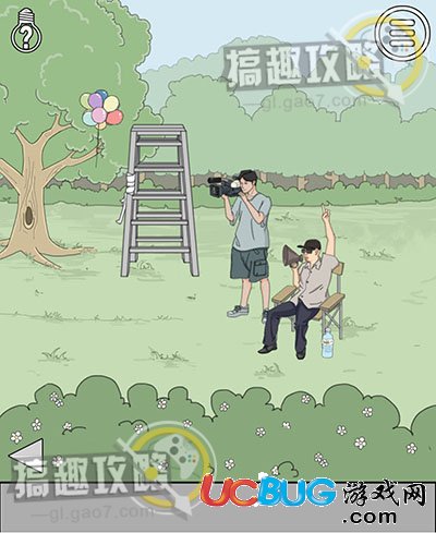 《我被狗仔偷拍了2》第7關(guān)怎么通關(guān)