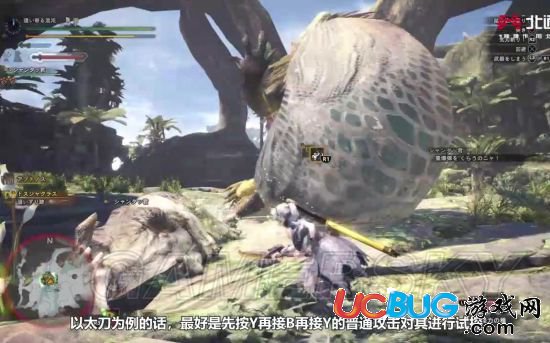 《怪物獵人世界》大兇豺龍怎么打