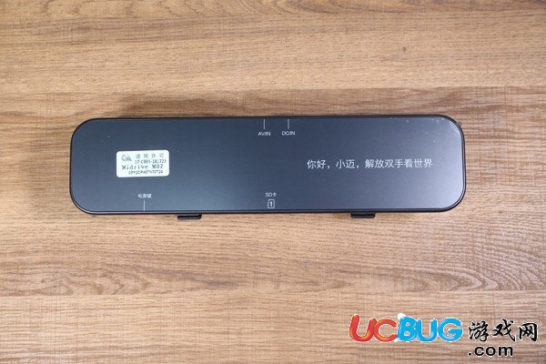 70邁智能后視鏡青春版新機評測介紹