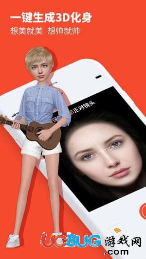 《小我游戲》游戲玩法介紹