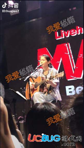 抖音一腔詩(shī)意喂了狗我也不愿回頭是什么歌曲