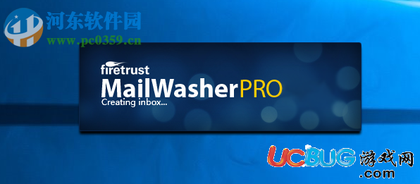 MailWasherpro破解版下載