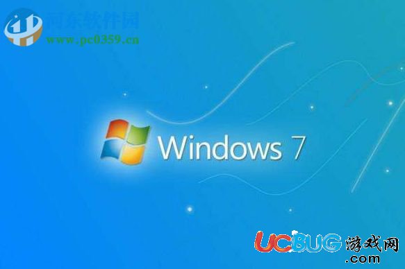 《win7系統(tǒng)》開(kāi)機(jī)一直卡在個(gè)人設(shè)置界面怎么解決