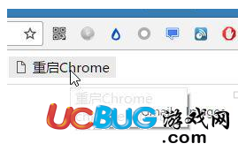 win7系統(tǒng)上使用《谷歌瀏覽器》卡頓問(wèn)題怎么解決