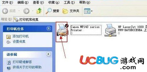 局域網(wǎng)打印機(jī)共享怎么設(shè)置？如何設(shè)置打印機(jī)共享？