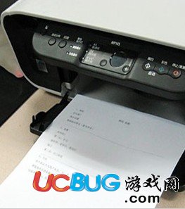 局域網(wǎng)打印機(jī)共享怎么設(shè)置？如何設(shè)置打印機(jī)共享？