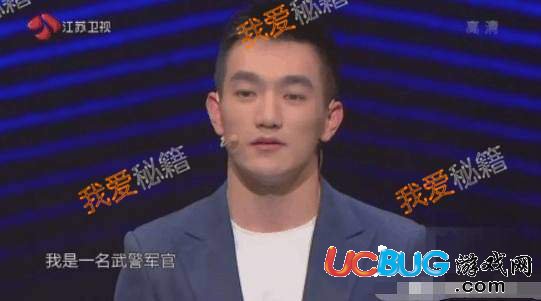 何捷與張馨予結(jié)婚了 何捷是誰