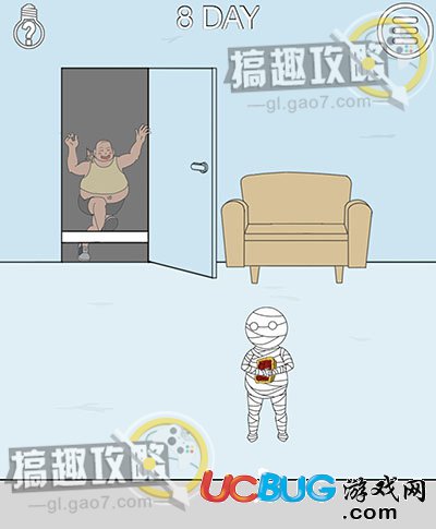 《幫媽媽把辣條藏起來2》第8關(guān)怎么通關(guān)