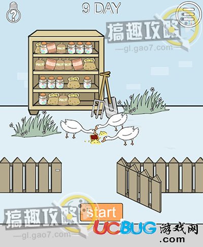 《幫媽媽把辣條藏起來2》第9關(guān)怎么通關(guān)