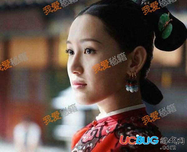 爾晴我勸你善良、爾晴做你女朋友是什么意思