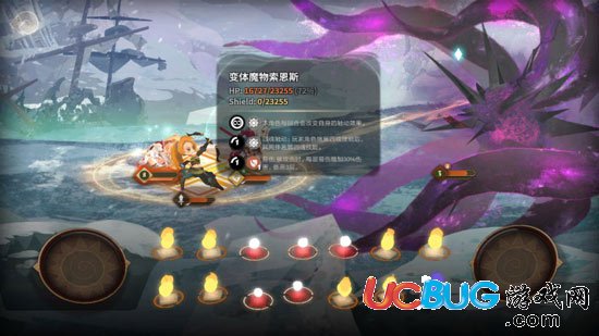 萬象物語8-11通關(guān)技巧