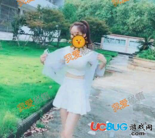 抖音水溝劈叉一字馬的美女妹子是誰
