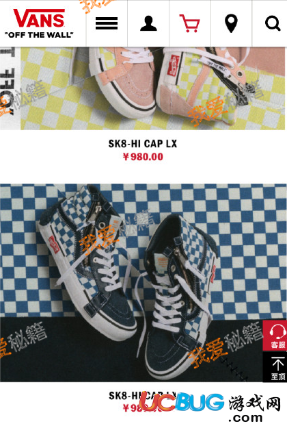 vans官網(wǎng)崩了是什么意思 vans官網(wǎng)進不去了