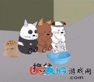 百度貼吧七夕收對(duì)象換盆套圖合集大全