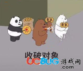 百度貼吧七夕收對(duì)象換盆套圖合集大全