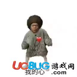 一個人的夜我的心鬼畜版表情包大全
