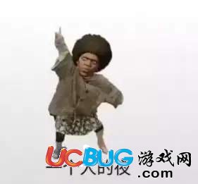 一個人的夜我的心鬼畜版表情包大全