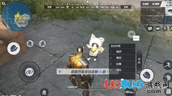 終結(jié)者2審判日七夕限定時裝怎么獲得 親密度300達(dá)成技巧