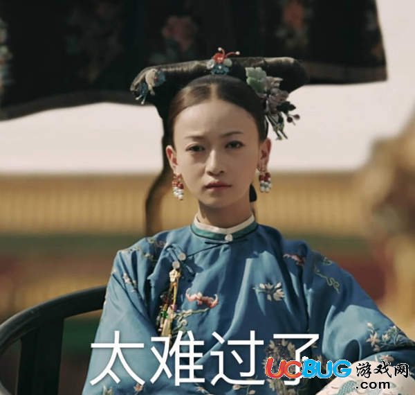 抖音轉(zhuǎn)發(fā)這個(gè)魏姐是什么意思 這個(gè)魏姐系列語錄大全