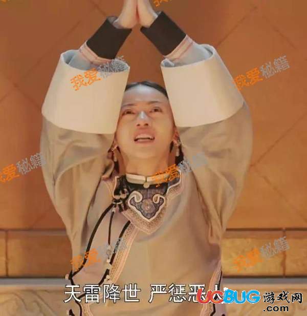 抖音轉(zhuǎn)發(fā)這個(gè)魏姐是什么意思 這個(gè)魏姐系列語錄大全