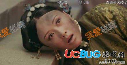 抖音轉(zhuǎn)發(fā)這個(gè)魏姐是什么意思 這個(gè)魏姐系列語錄大全