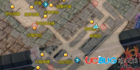 《天命奇御》洛陽(yáng)小偷支線任務(wù)怎么做 妙手空空的竊賊在哪